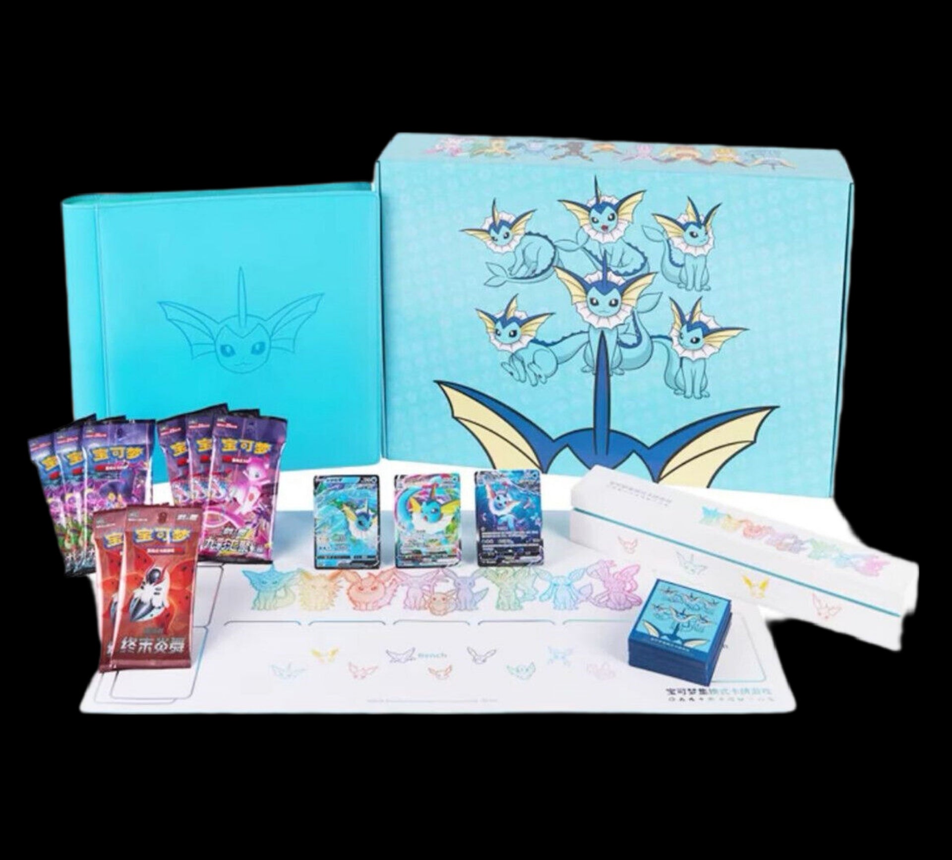 Pokémon Evoli Premium-Geschenkbox Vmax-Sammelkarte CardBroz.de