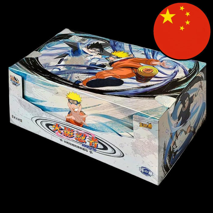 Naruto Kayou T4W6 Display [CN] CardBroz.de