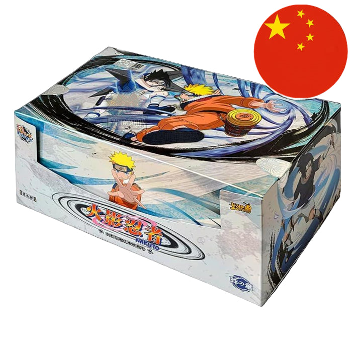 Naruto Kayou T4W6 Display [CN] CardBroz.de