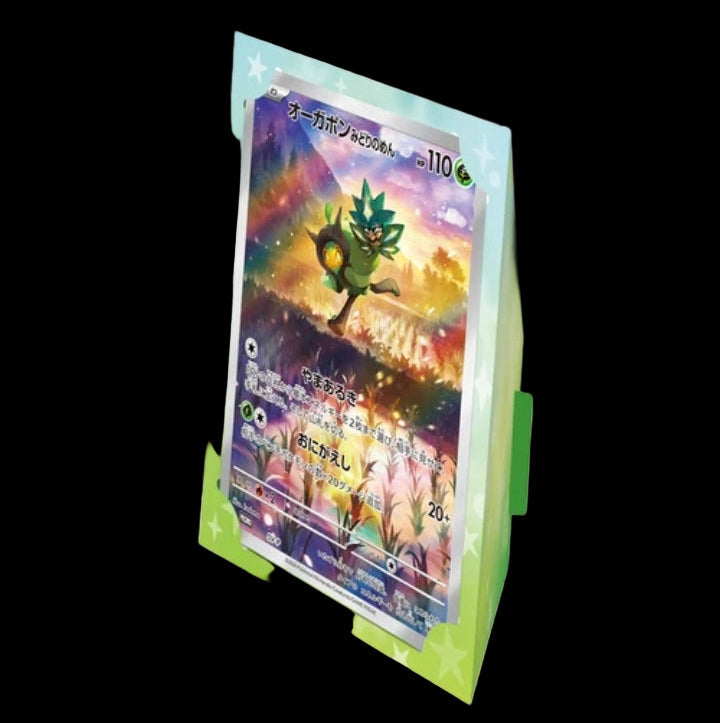 Pokemon Card Game Scarlet & Violet" Special Jumbo Card Set Ogerpon Japanisch CardBroz