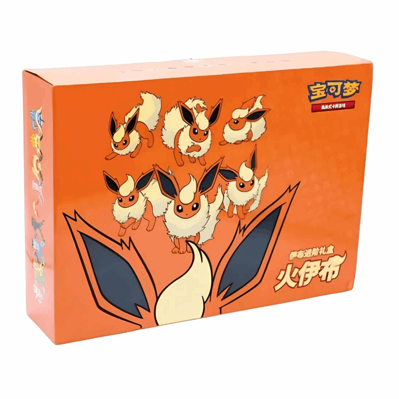 Pokémon - VMAX Evoli Gift Box XXL  Chinesisch CardBroz.de