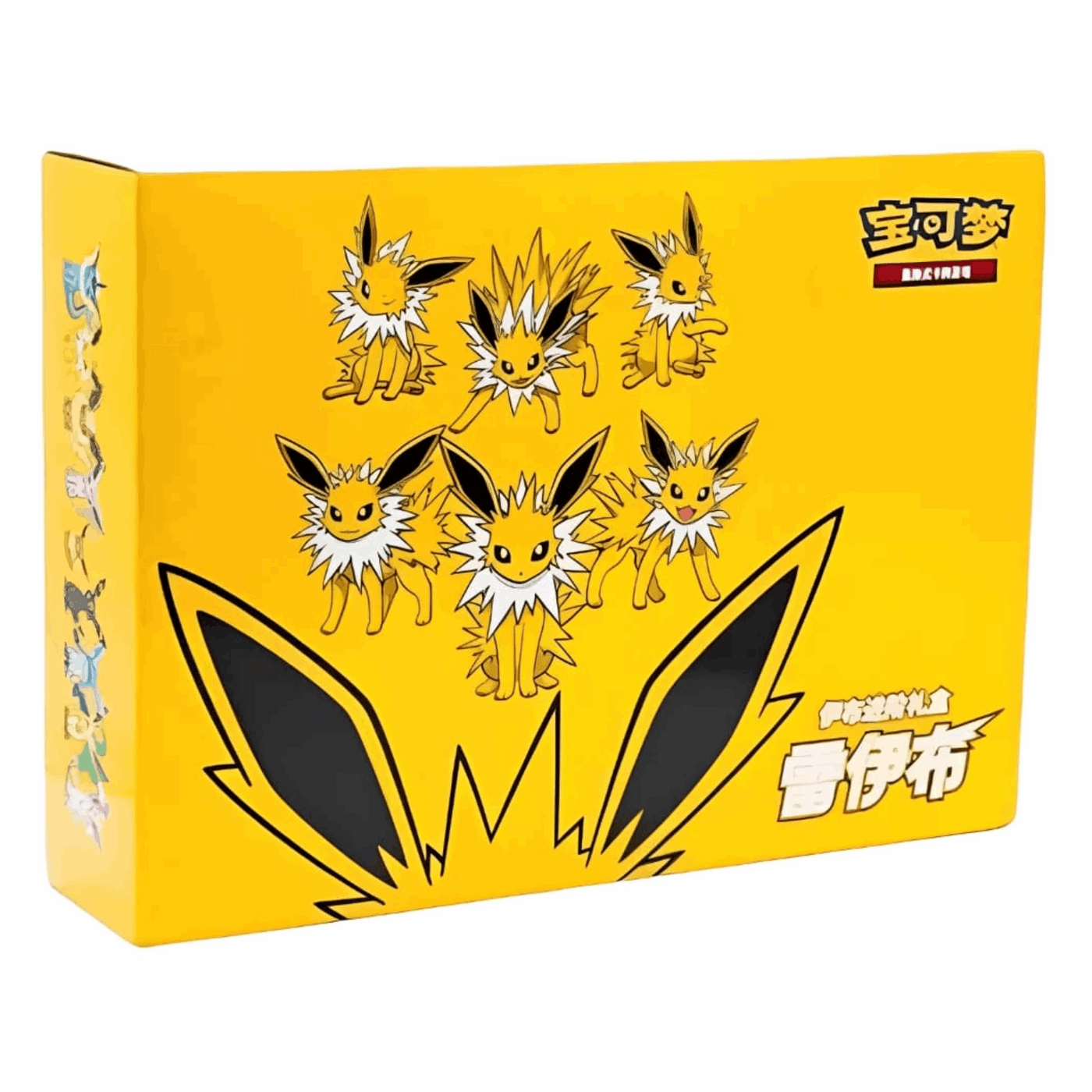 Pokémon - VMAX Evoli Gift Box XXL  Chinesisch CardBroz.de